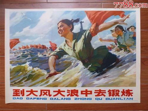 购买假日本新潟药科大学文凭毕业证